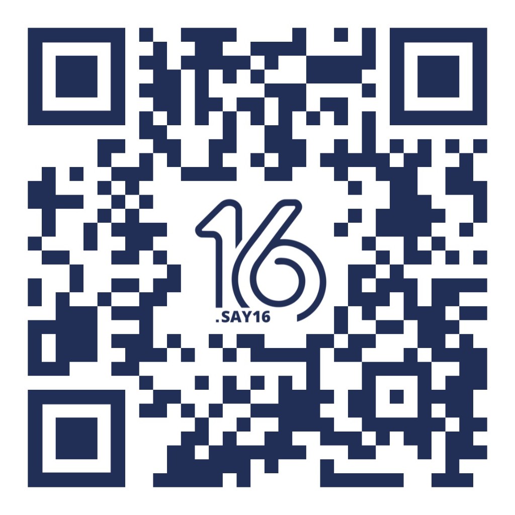 סריקת קוד QR לפתיחת Say 16